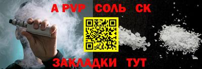 ECSTASY Краснокаменск