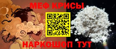 ECSTASY Краснокаменск
