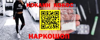 дурь Краснознаменск
