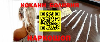 дурь Краснознаменск