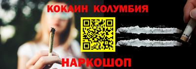 дурь Краснознаменск