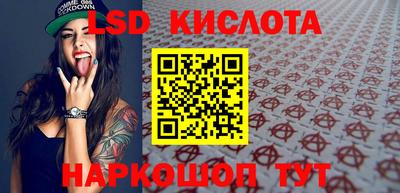 ECSTASY Краснокаменск