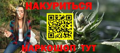дурь Краснознаменск