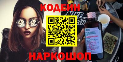 ECSTASY Краснокаменск