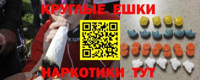 дурь Краснознаменск