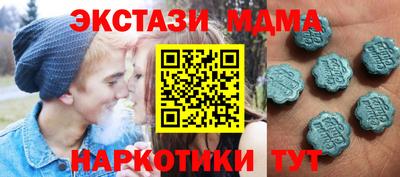 дурь Краснознаменск