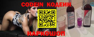 ECSTASY Краснокаменск