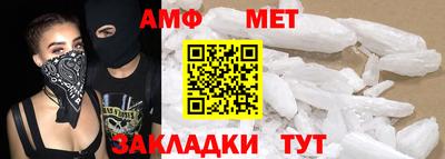 ECSTASY Краснокаменск