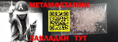 ECSTASY Краснокаменск