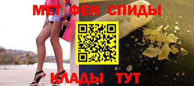 дурь Краснознаменск