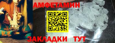 дурь Краснознаменск