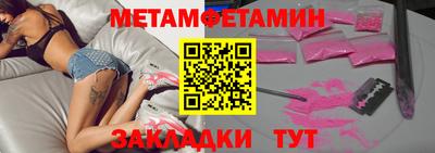 дурь Краснознаменск