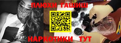 ECSTASY Краснокаменск