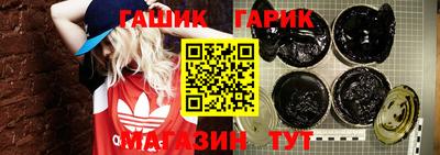 ECSTASY Краснокаменск
