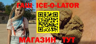 ECSTASY Краснокаменск