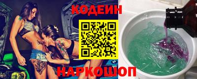 ECSTASY Краснокаменск