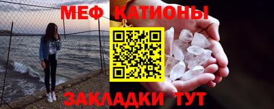 ECSTASY Краснокаменск