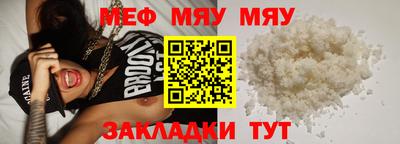 дурь Краснознаменск