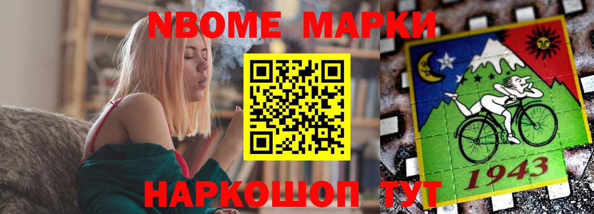 Лсд 25 экстази кислота Краснокамск